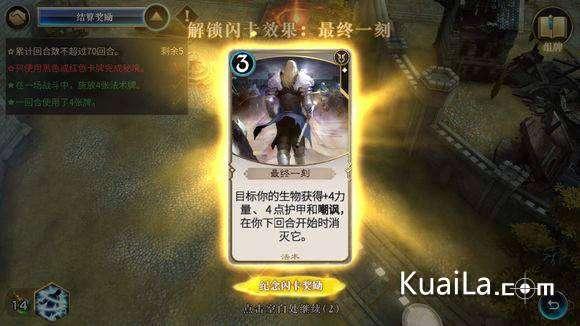 上交所新增科创板公司违规处理标准,将核心技术人员纳入相关监管对象