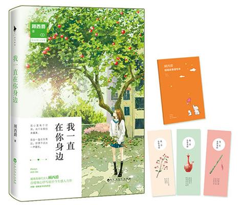 树脂珠子亮度如何抛光？