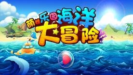 青春礼记