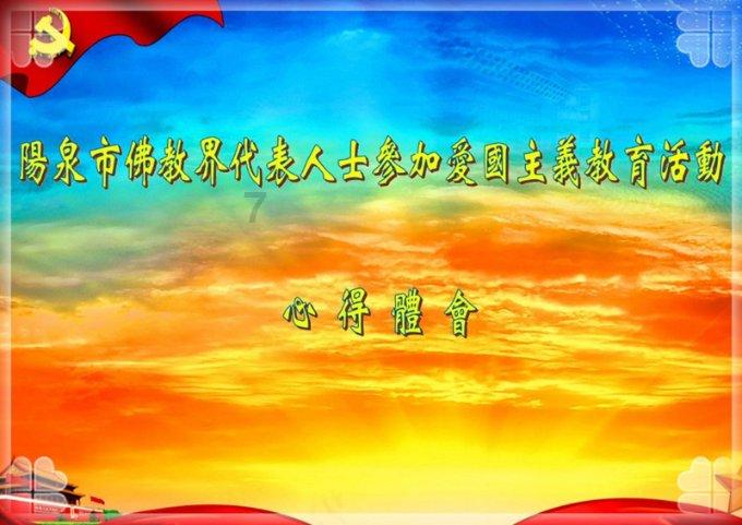 漂亮女孩清洗车