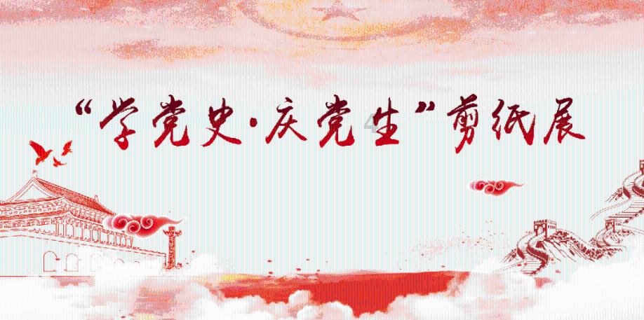 新疆大学校园内有哪些地标性建筑？游戏画面